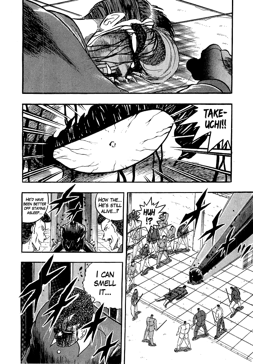 Osu!! Karatebu chapter 210 - page 2
