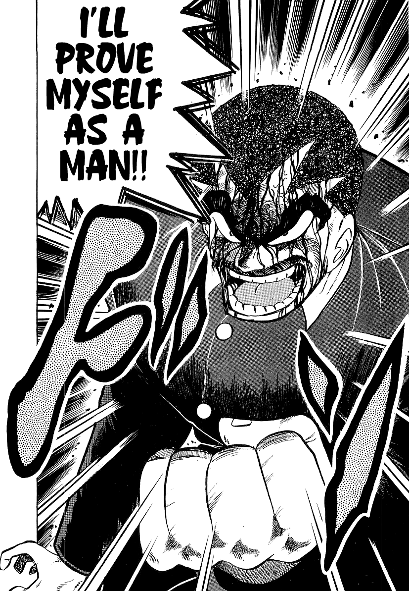 Osu!! Karatebu chapter 210 - page 6