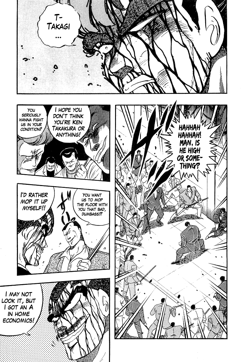 Osu!! Karatebu chapter 210 - page 7