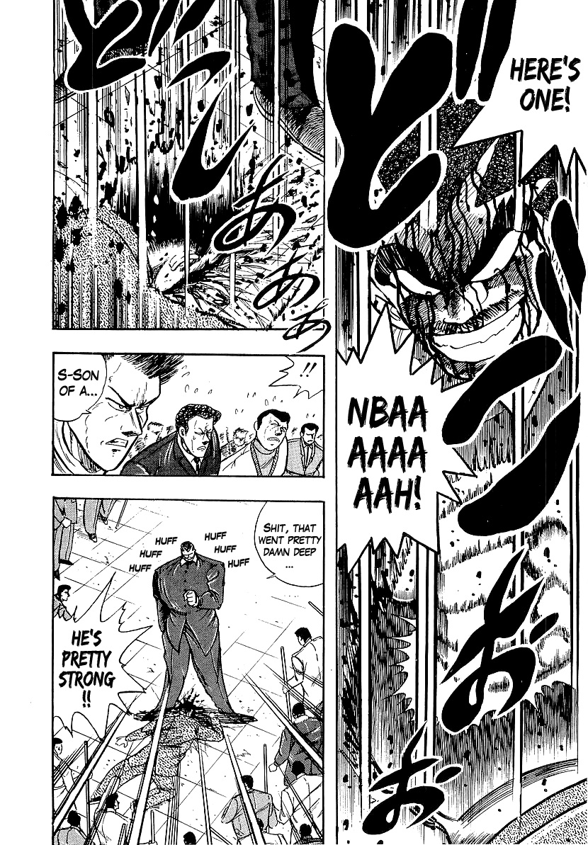 Osu!! Karatebu chapter 210 - page 8