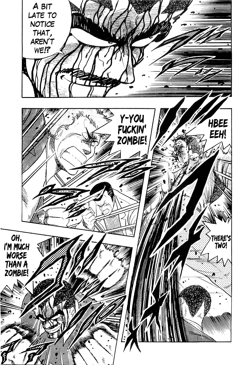 Osu!! Karatebu chapter 210 - page 9