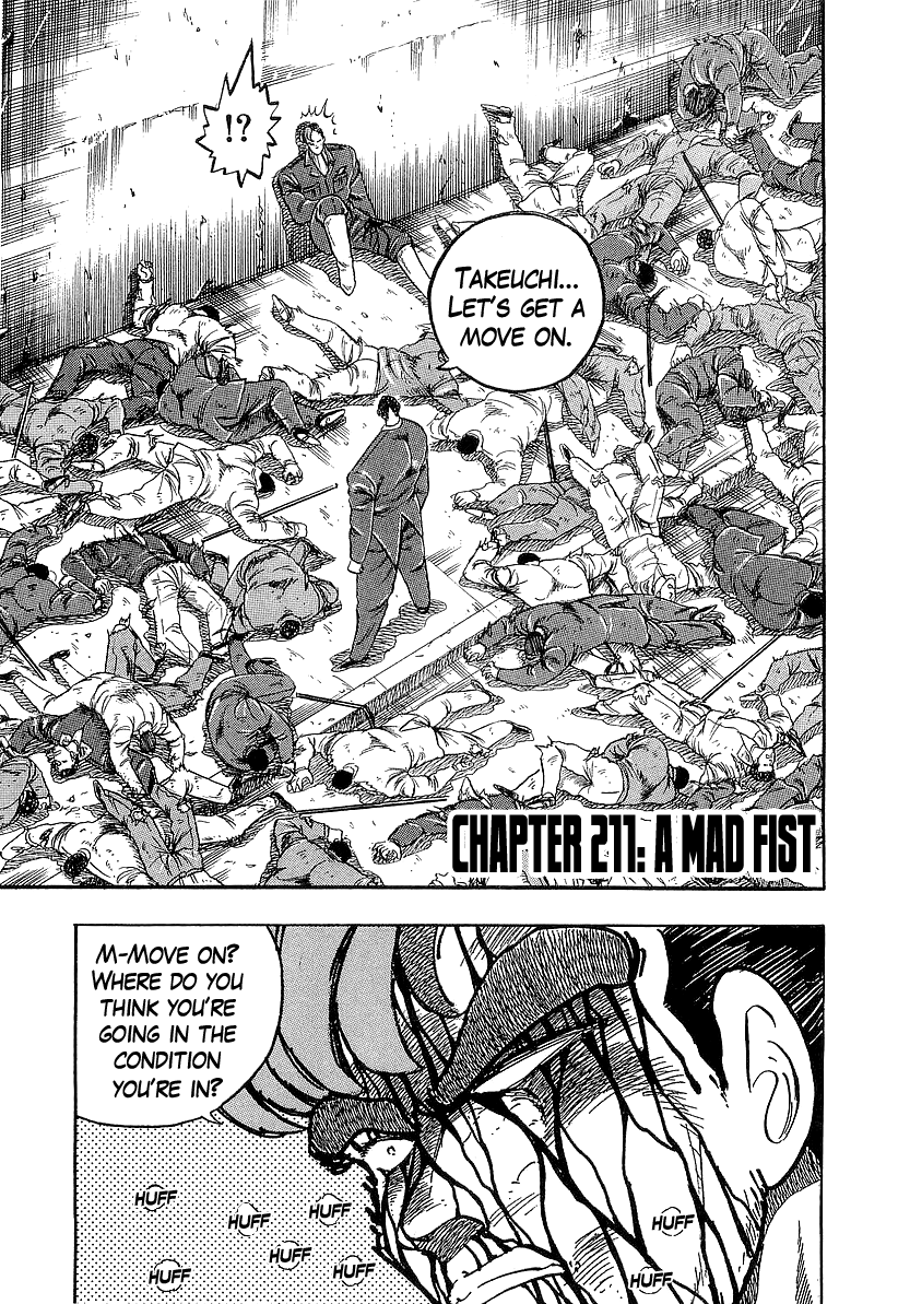 Osu!! Karatebu chapter 211 - page 1