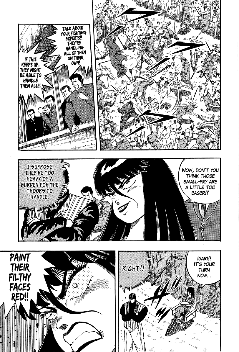 Osu!! Karatebu chapter 211 - page 7
