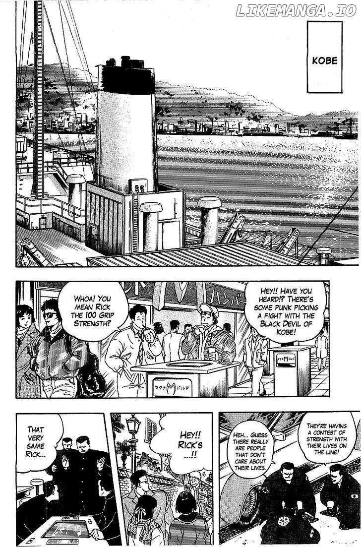 Osu!! Karatebu chapter 63 - page 2