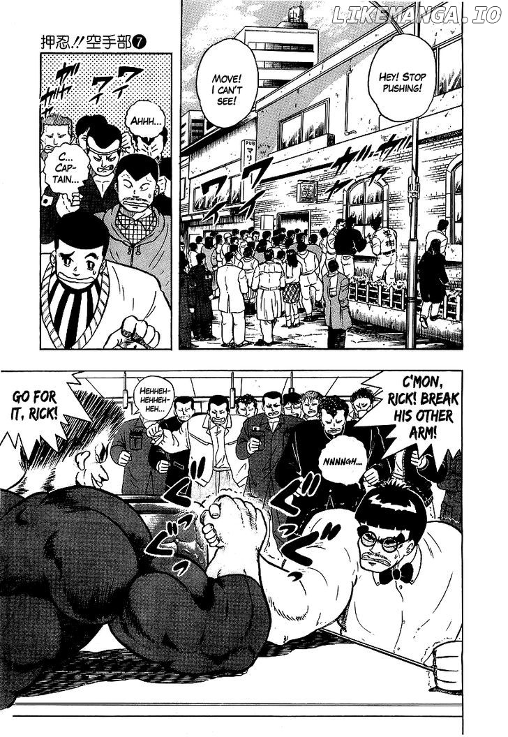 Osu!! Karatebu chapter 63 - page 3
