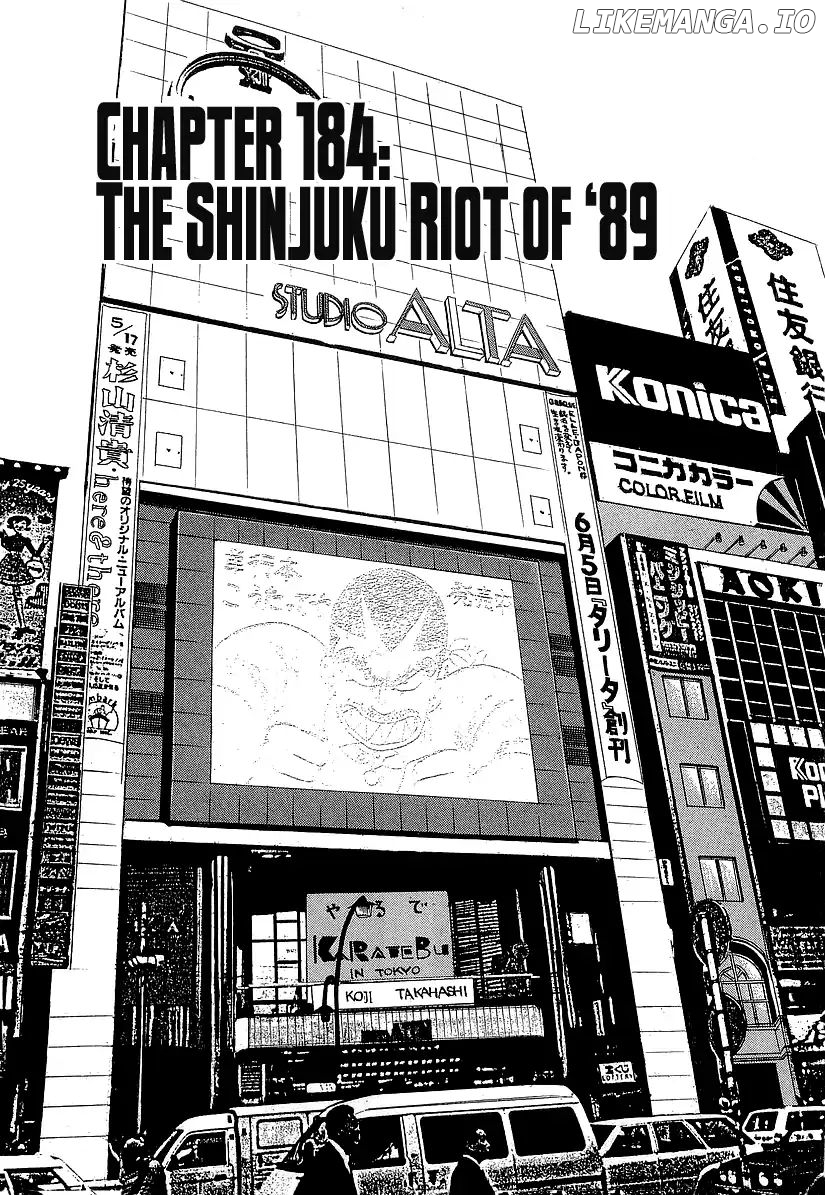 Osu!! Karatebu chapter 184 - page 1