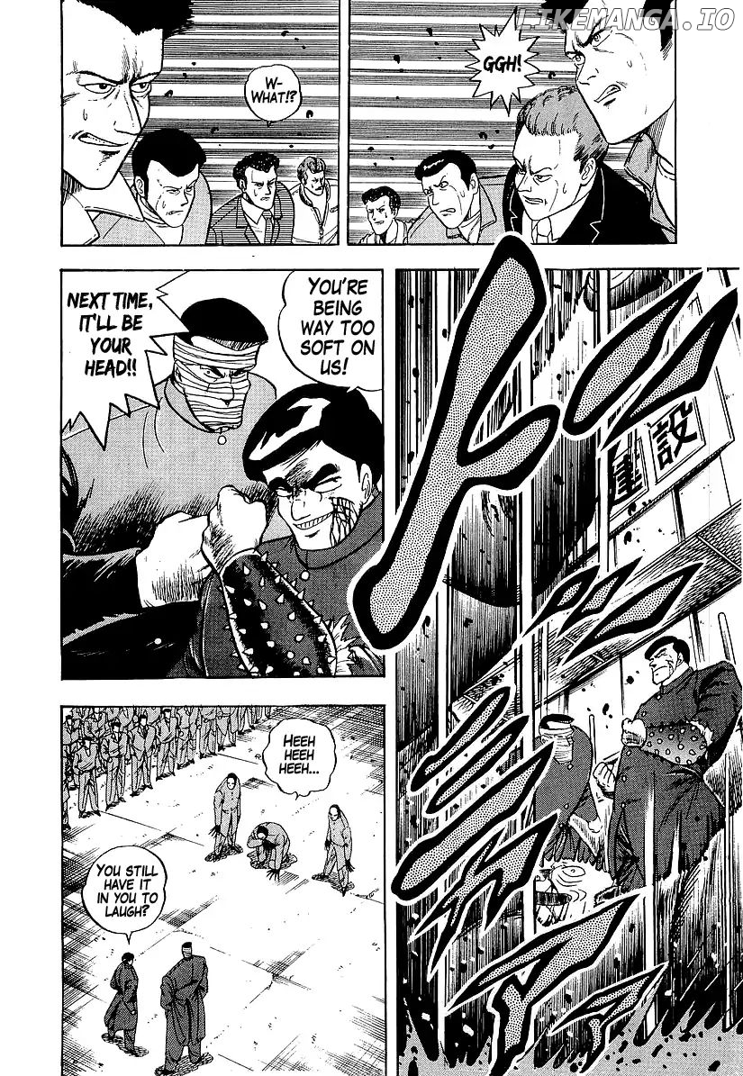 Osu!! Karatebu chapter 184 - page 2