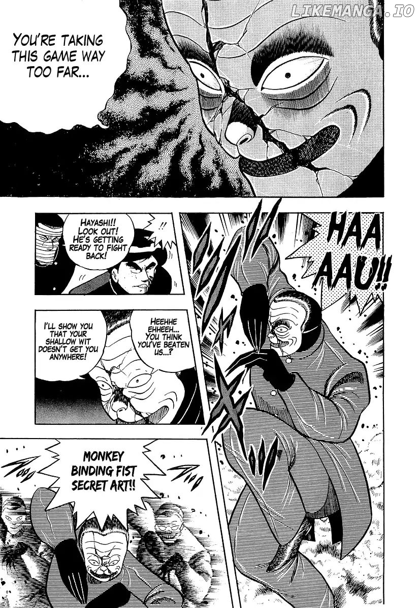 Osu!! Karatebu chapter 184 - page 3