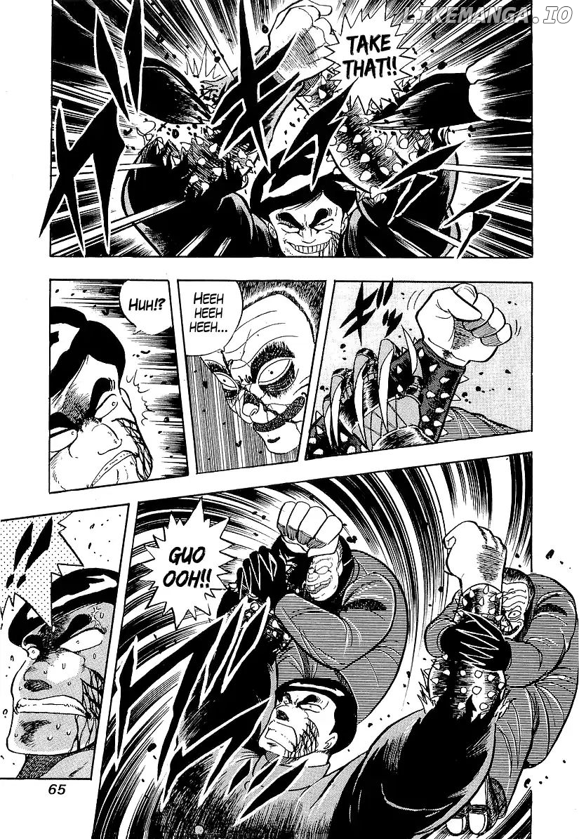 Osu!! Karatebu chapter 184 - page 5