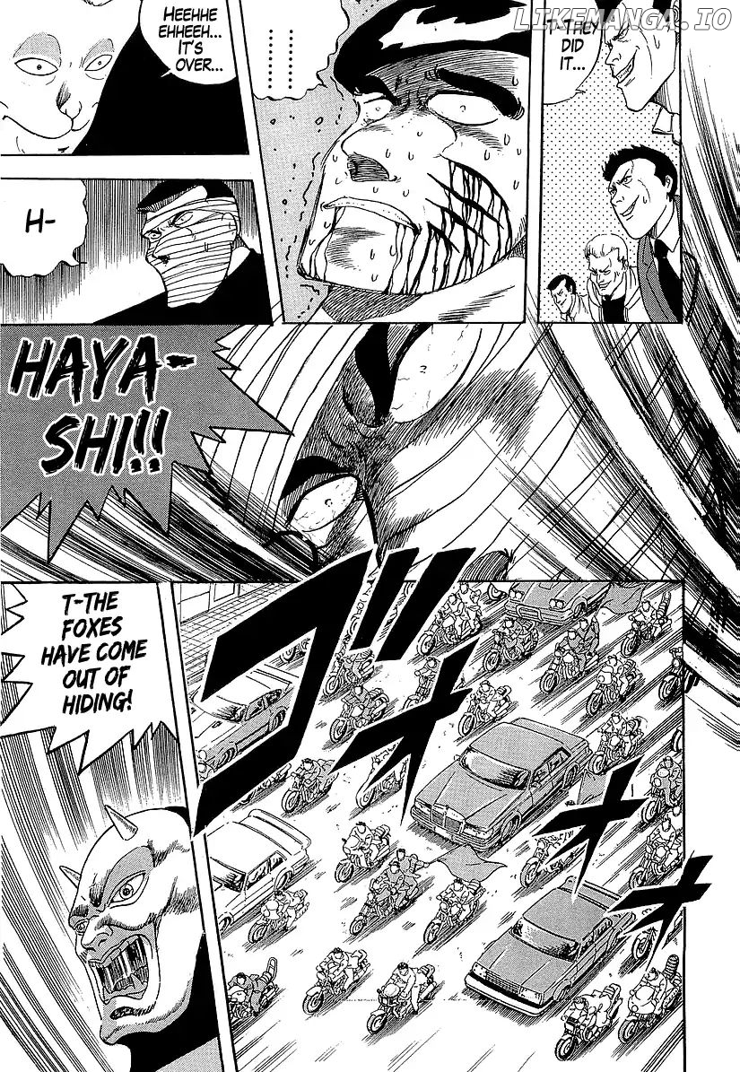 Osu!! Karatebu chapter 184 - page 7
