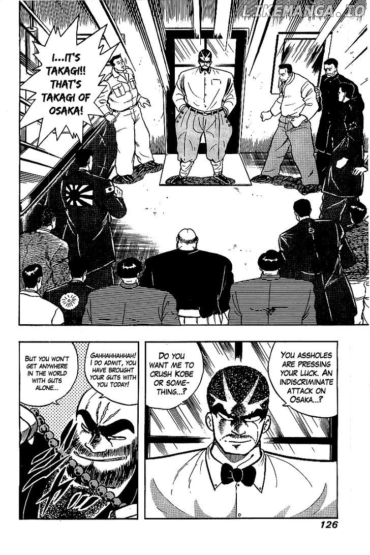 Osu!! Karatebu chapter 64 - page 2