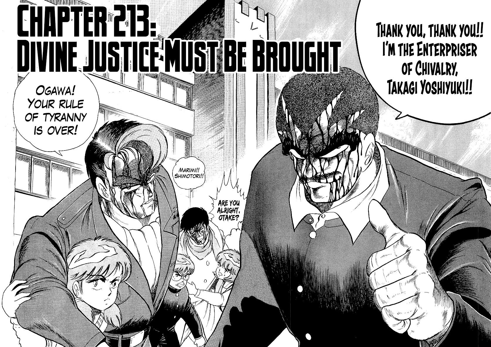 Osu!! Karatebu chapter 213 - page 2