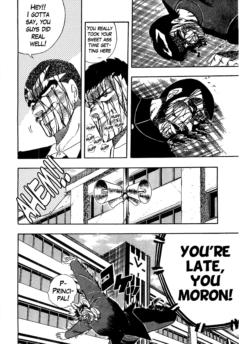 Osu!! Karatebu chapter 213 - page 3