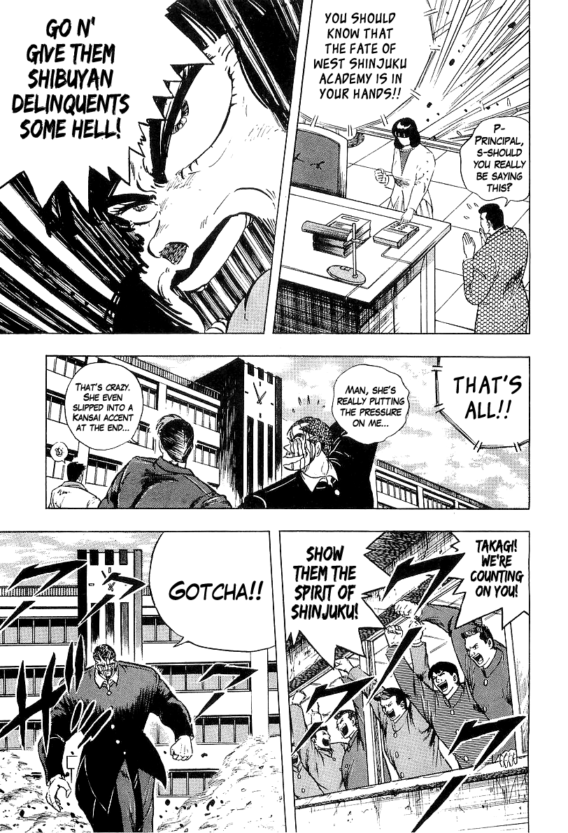 Osu!! Karatebu chapter 213 - page 4