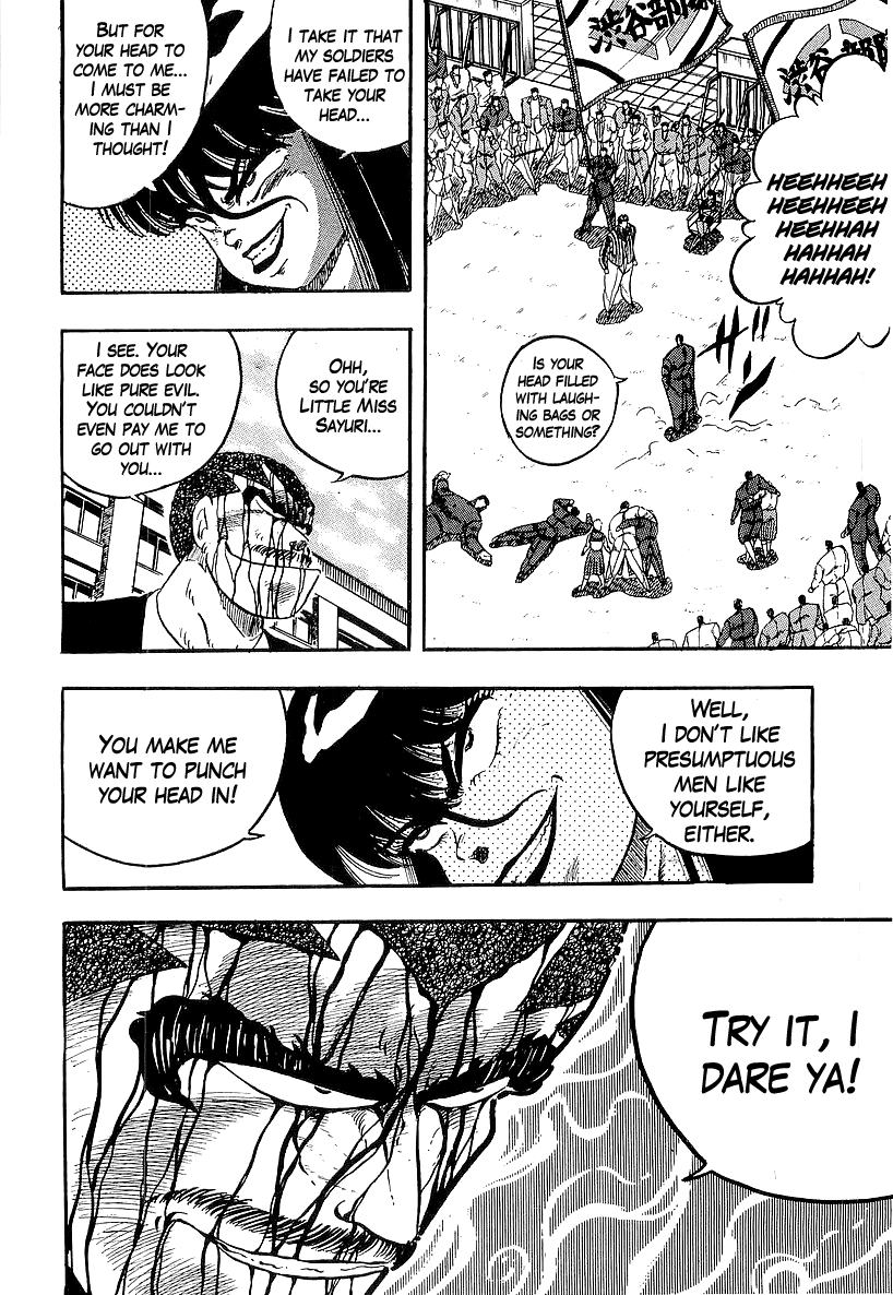 Osu!! Karatebu chapter 213 - page 5