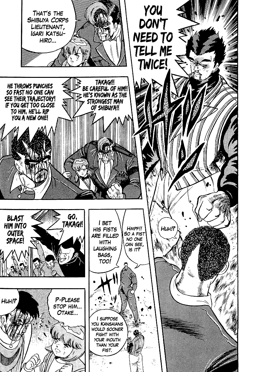 Osu!! Karatebu chapter 213 - page 6