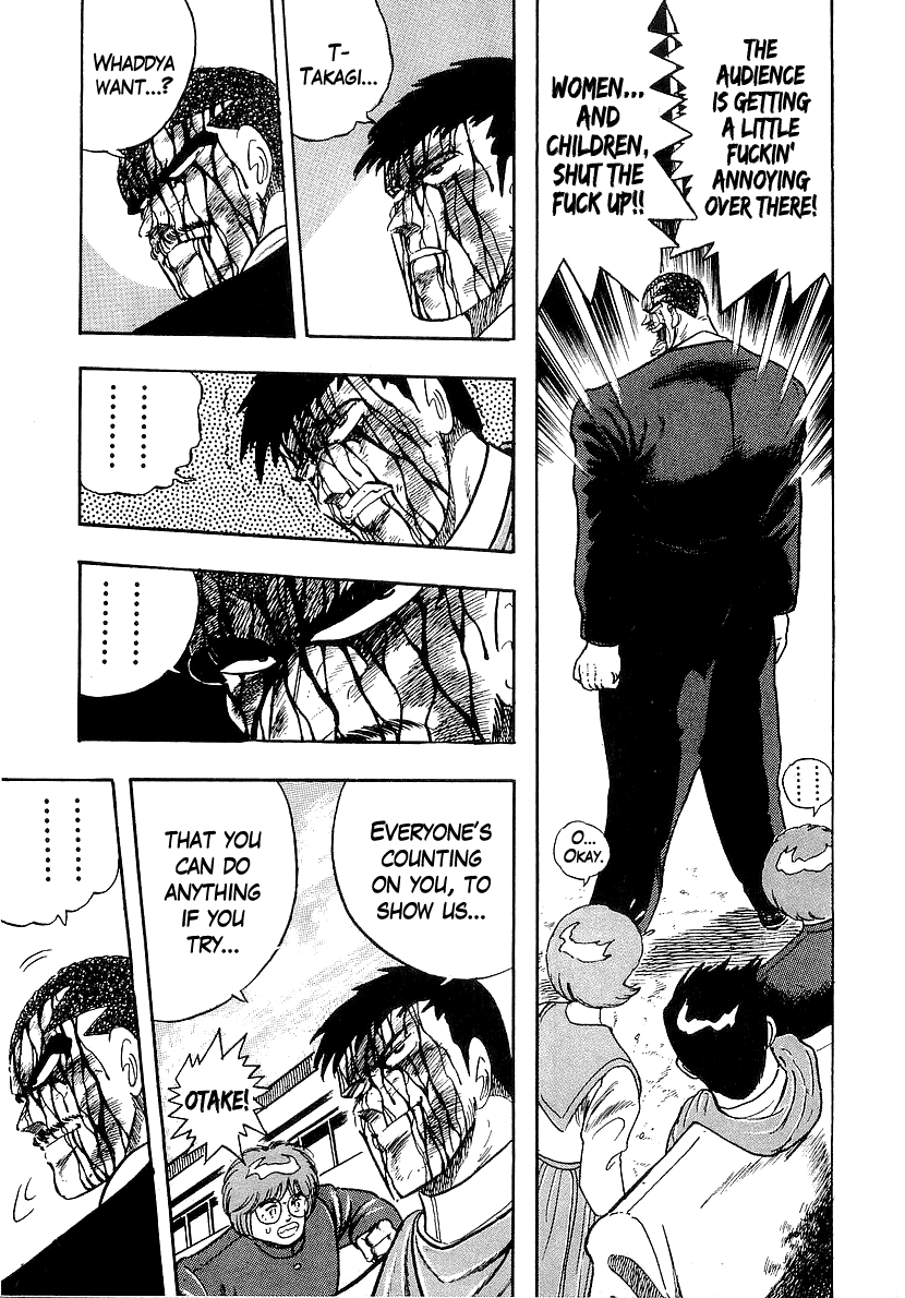 Osu!! Karatebu chapter 213 - page 8