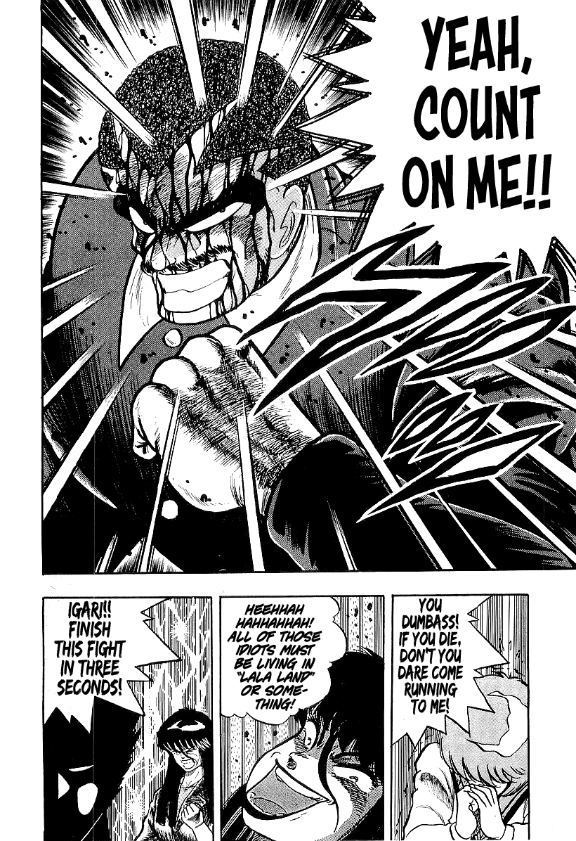 Osu!! Karatebu chapter 213 - page 9