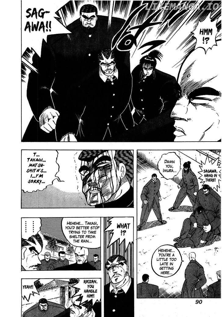 Osu!! Karatebu chapter 105 - page 10