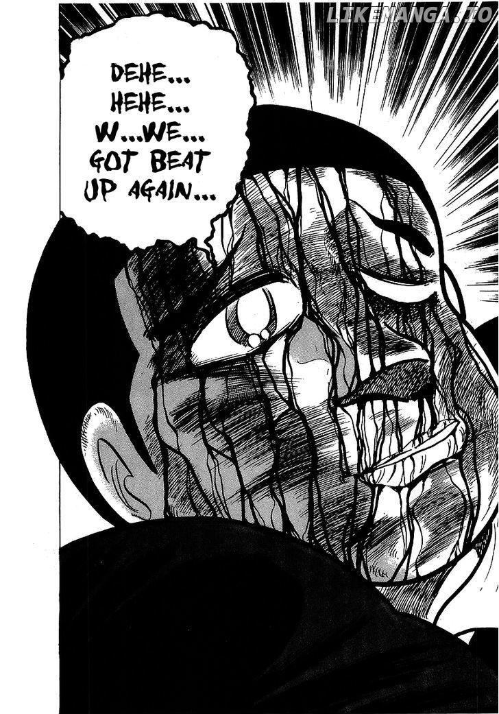 Osu!! Karatebu chapter 105 - page 12