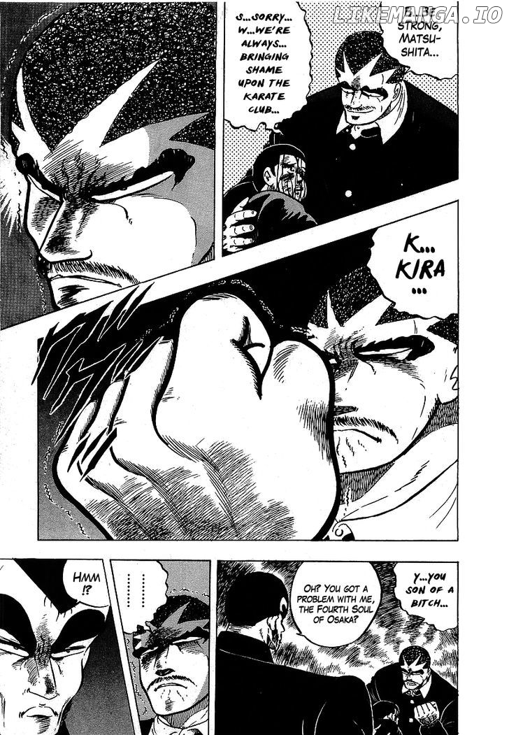 Osu!! Karatebu chapter 105 - page 13