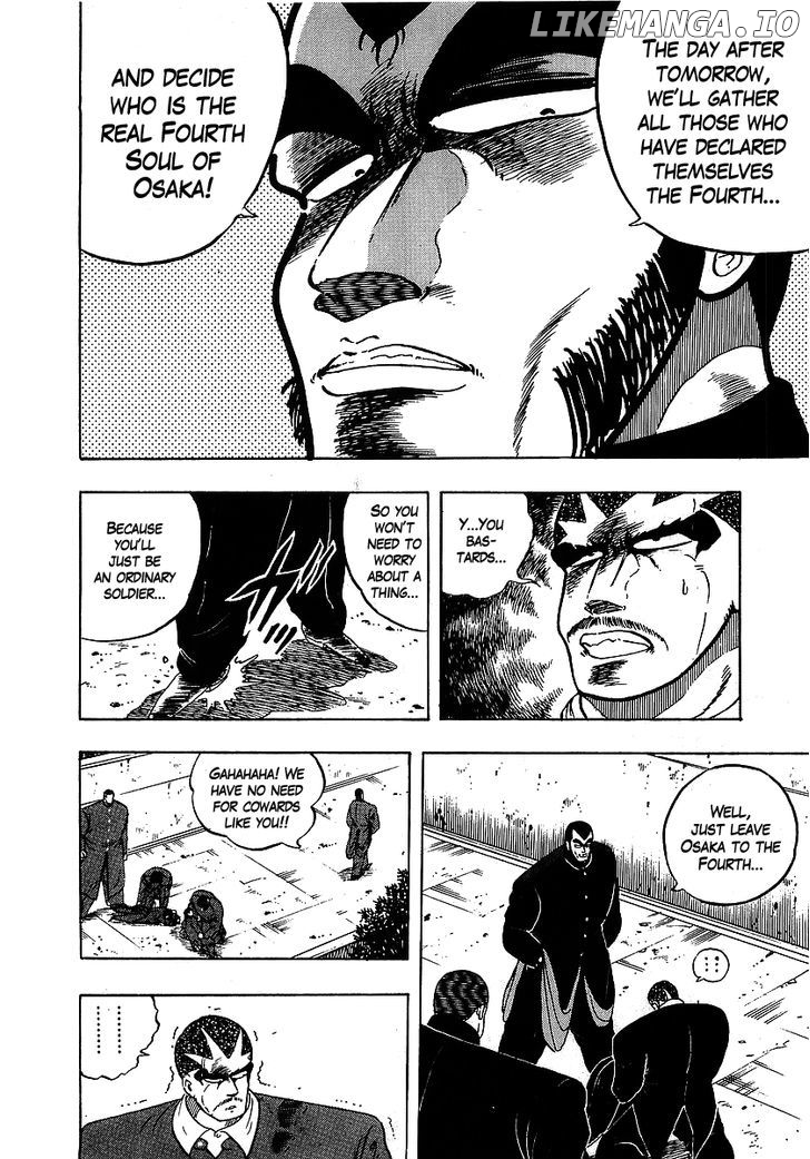Osu!! Karatebu chapter 105 - page 16