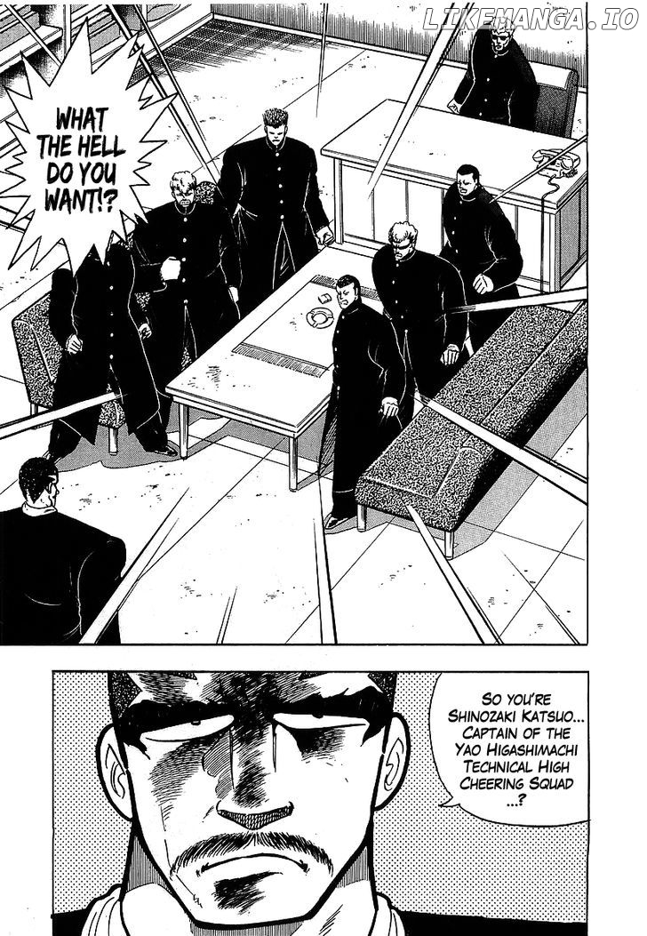 Osu!! Karatebu chapter 105 - page 19