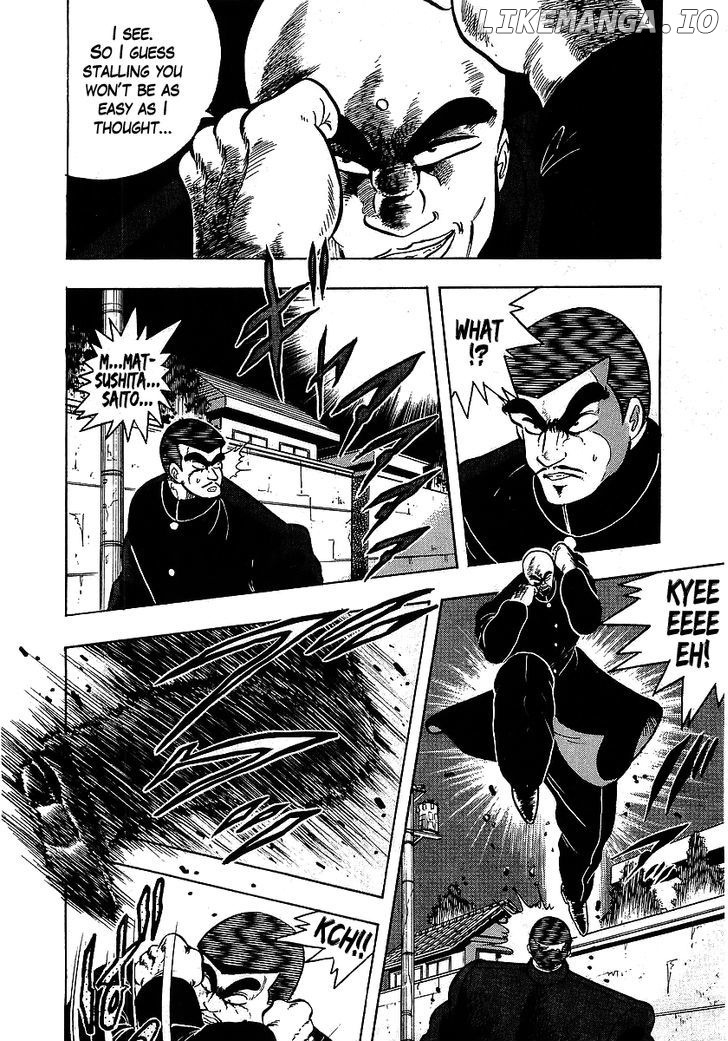 Osu!! Karatebu chapter 105 - page 6