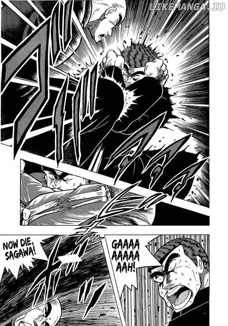 Osu!! Karatebu chapter 105 - page 7