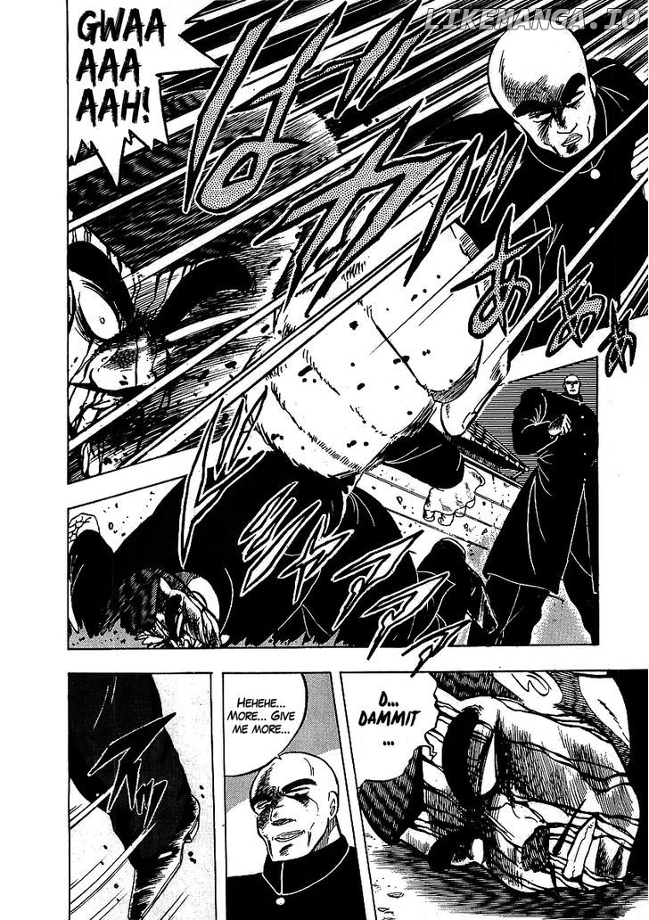 Osu!! Karatebu chapter 105 - page 8