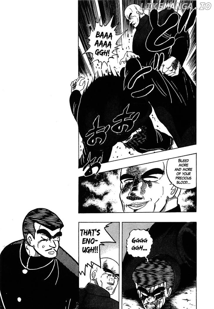 Osu!! Karatebu chapter 105 - page 9