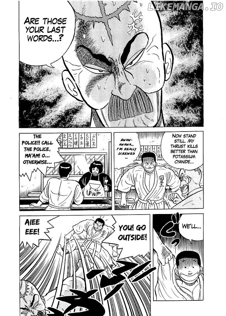 Osu!! Karatebu chapter 26 - page 3