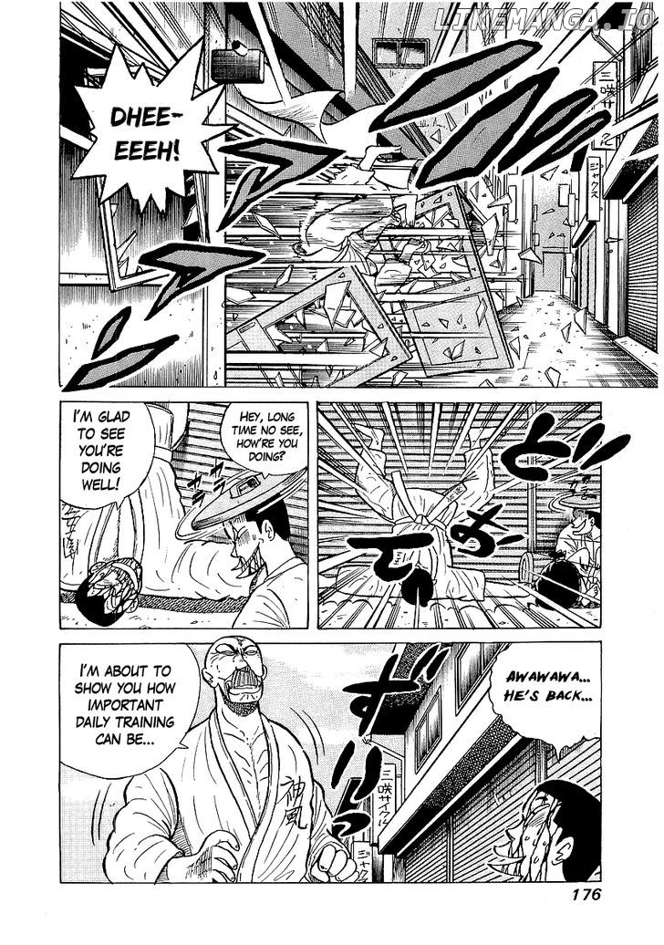 Osu!! Karatebu chapter 26 - page 5