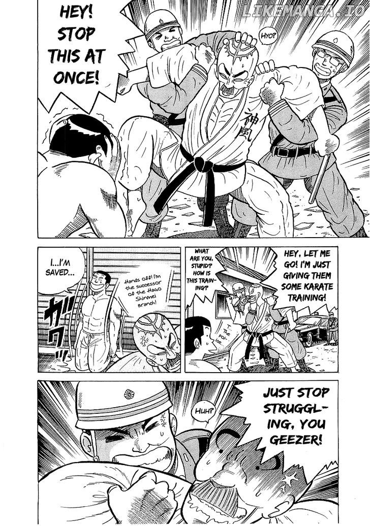 Osu!! Karatebu chapter 26 - page 9