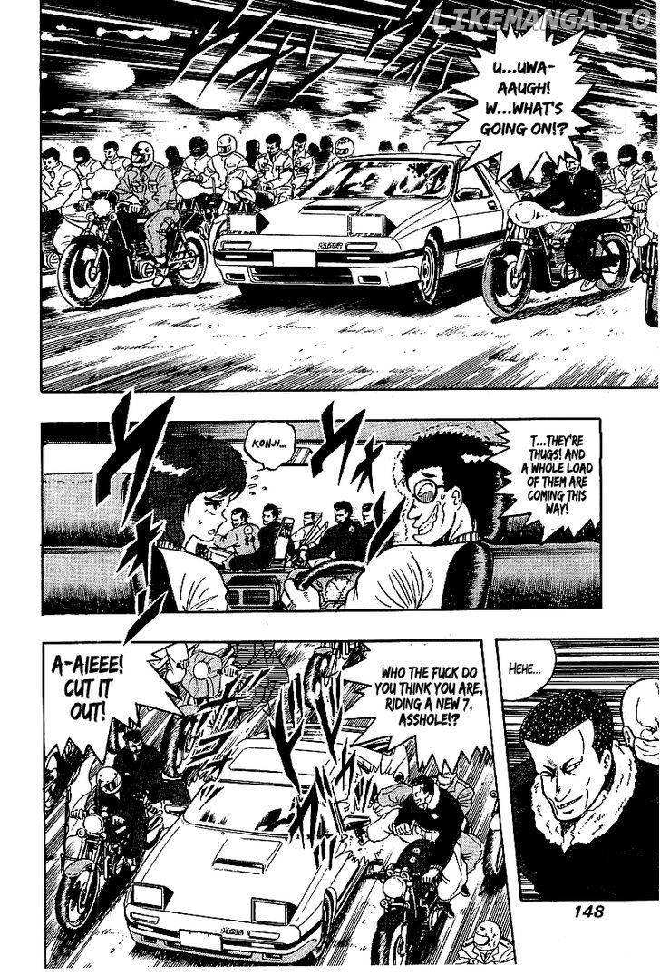 Osu!! Karatebu chapter 65 - page 4