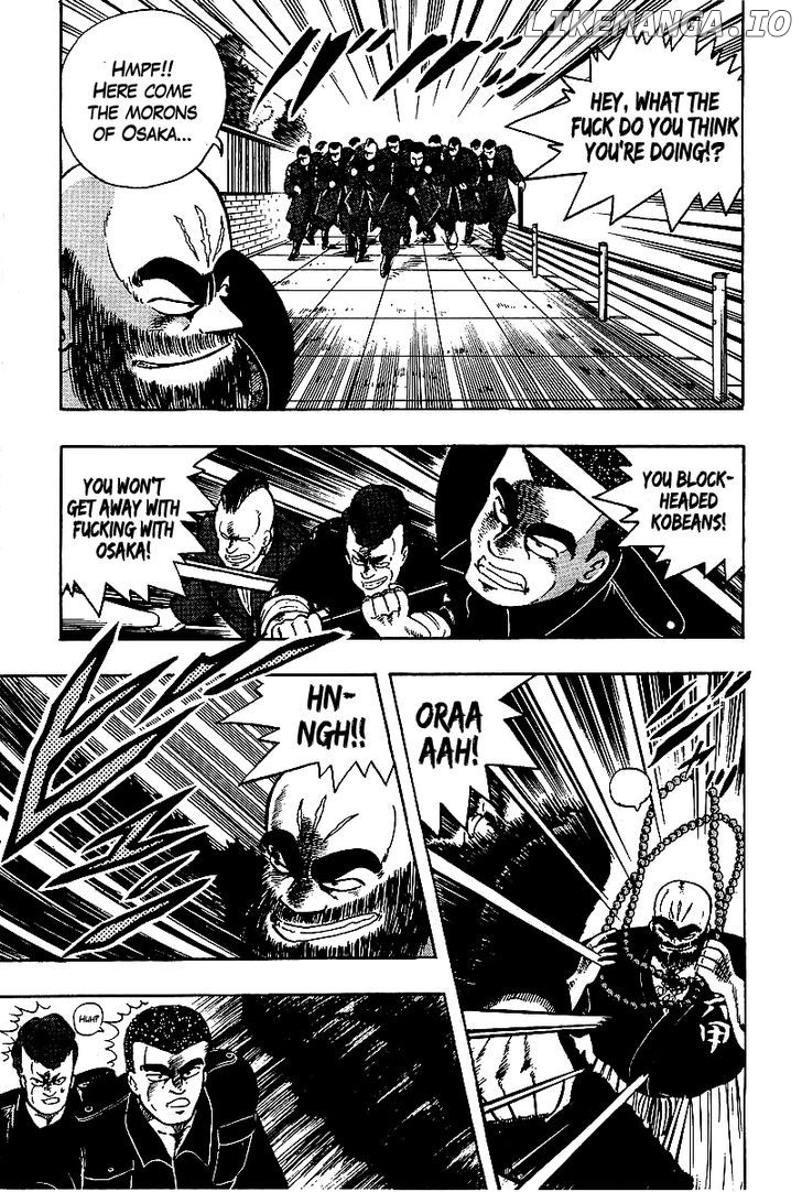 Osu!! Karatebu chapter 65 - page 9