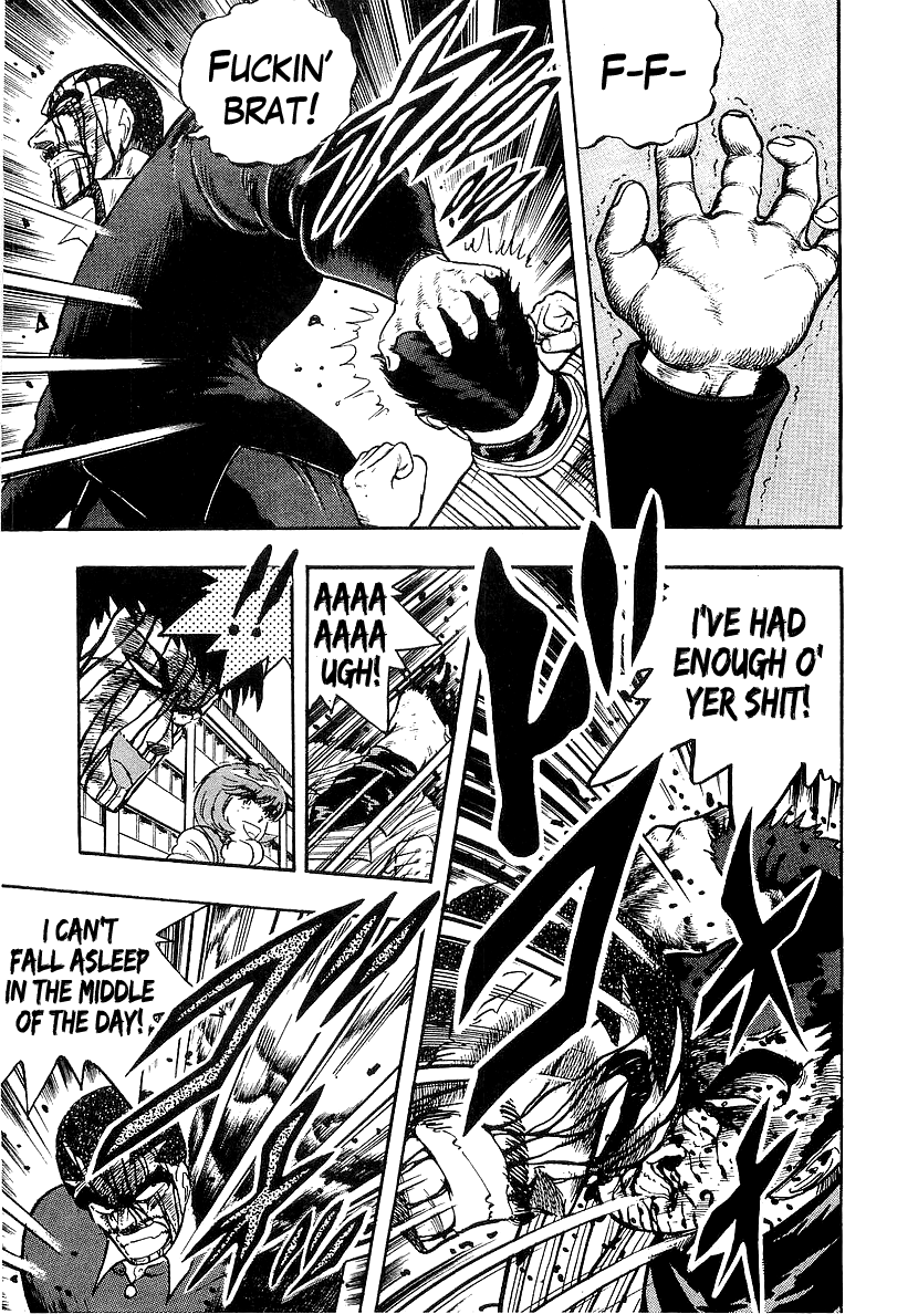 Osu!! Karatebu chapter 214 - page 11