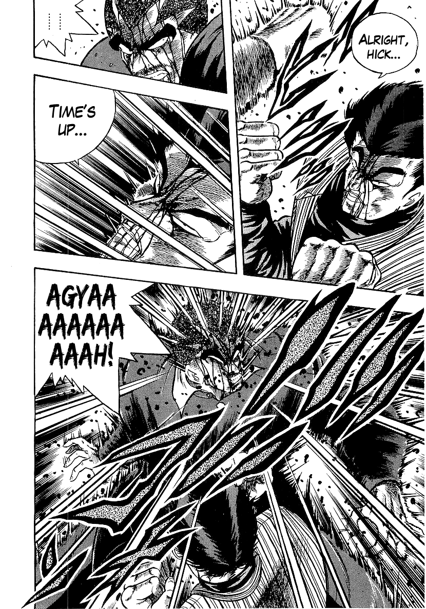 Osu!! Karatebu chapter 214 - page 12