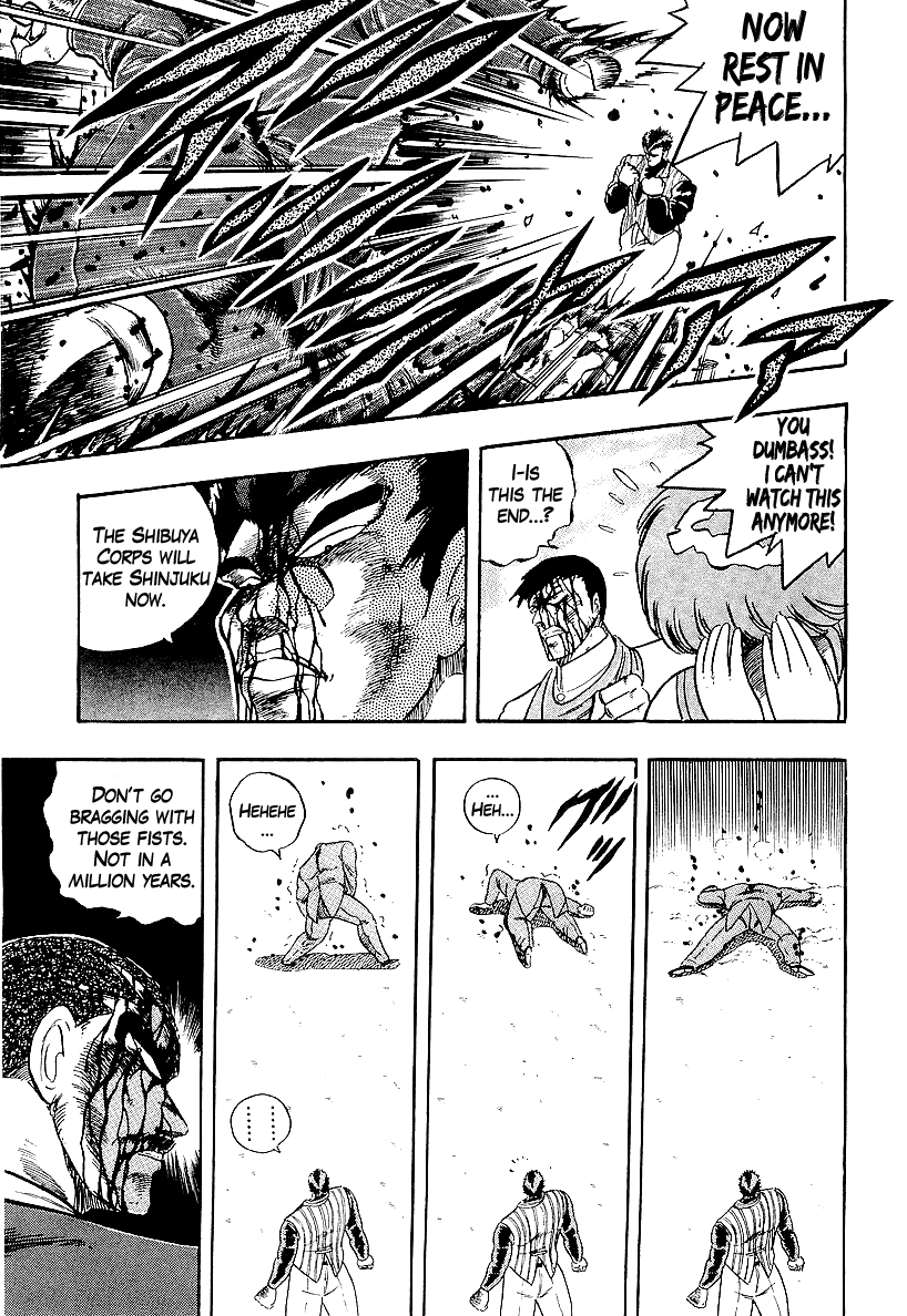 Osu!! Karatebu chapter 214 - page 13