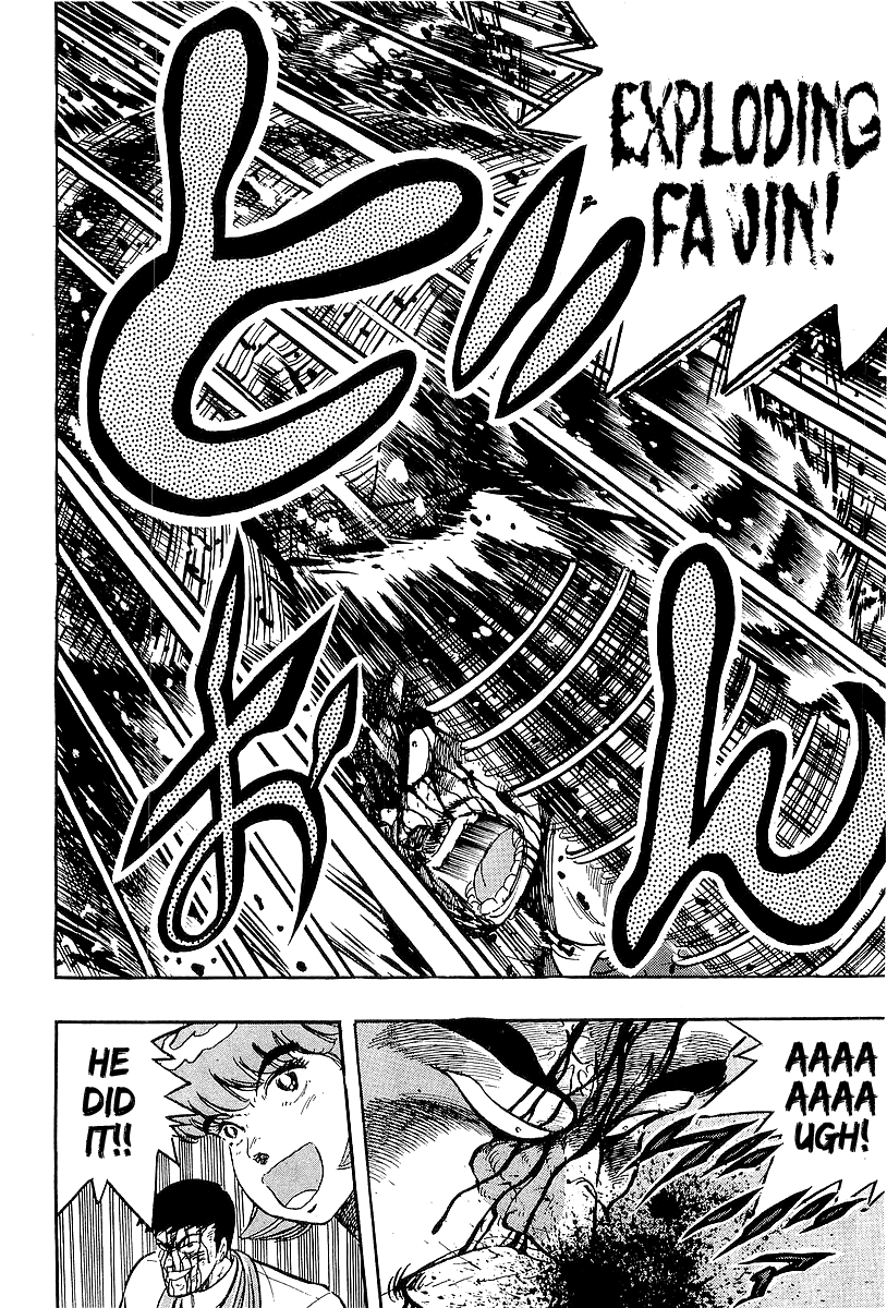 Osu!! Karatebu chapter 214 - page 16