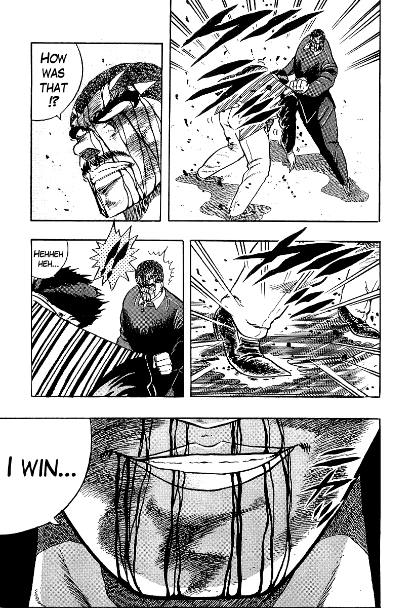 Osu!! Karatebu chapter 214 - page 17
