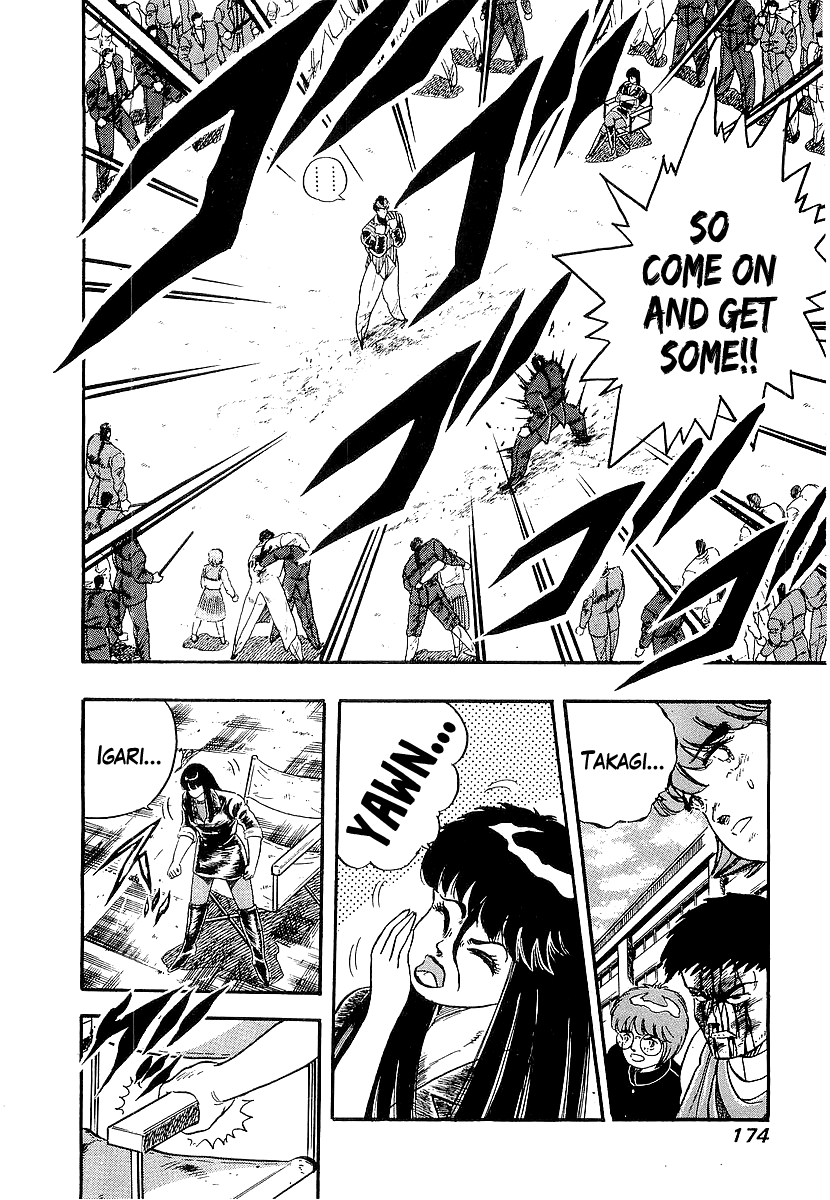 Osu!! Karatebu chapter 214 - page 4