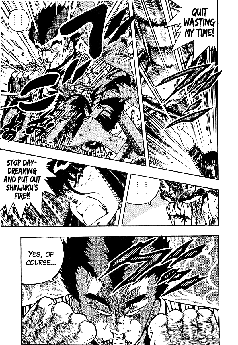 Osu!! Karatebu chapter 214 - page 5