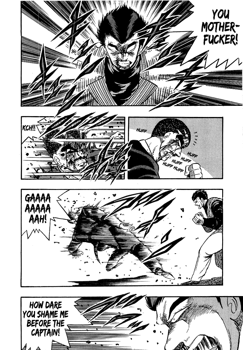 Osu!! Karatebu chapter 214 - page 6