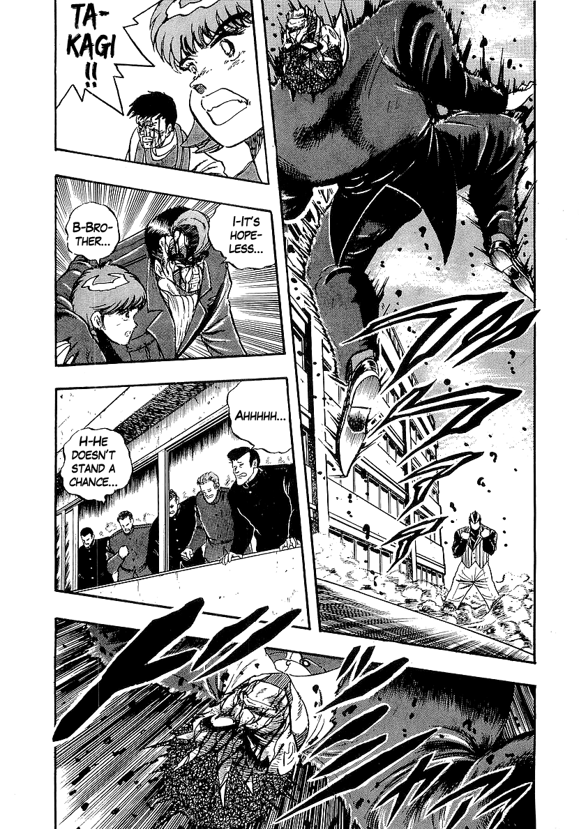 Osu!! Karatebu chapter 214 - page 8
