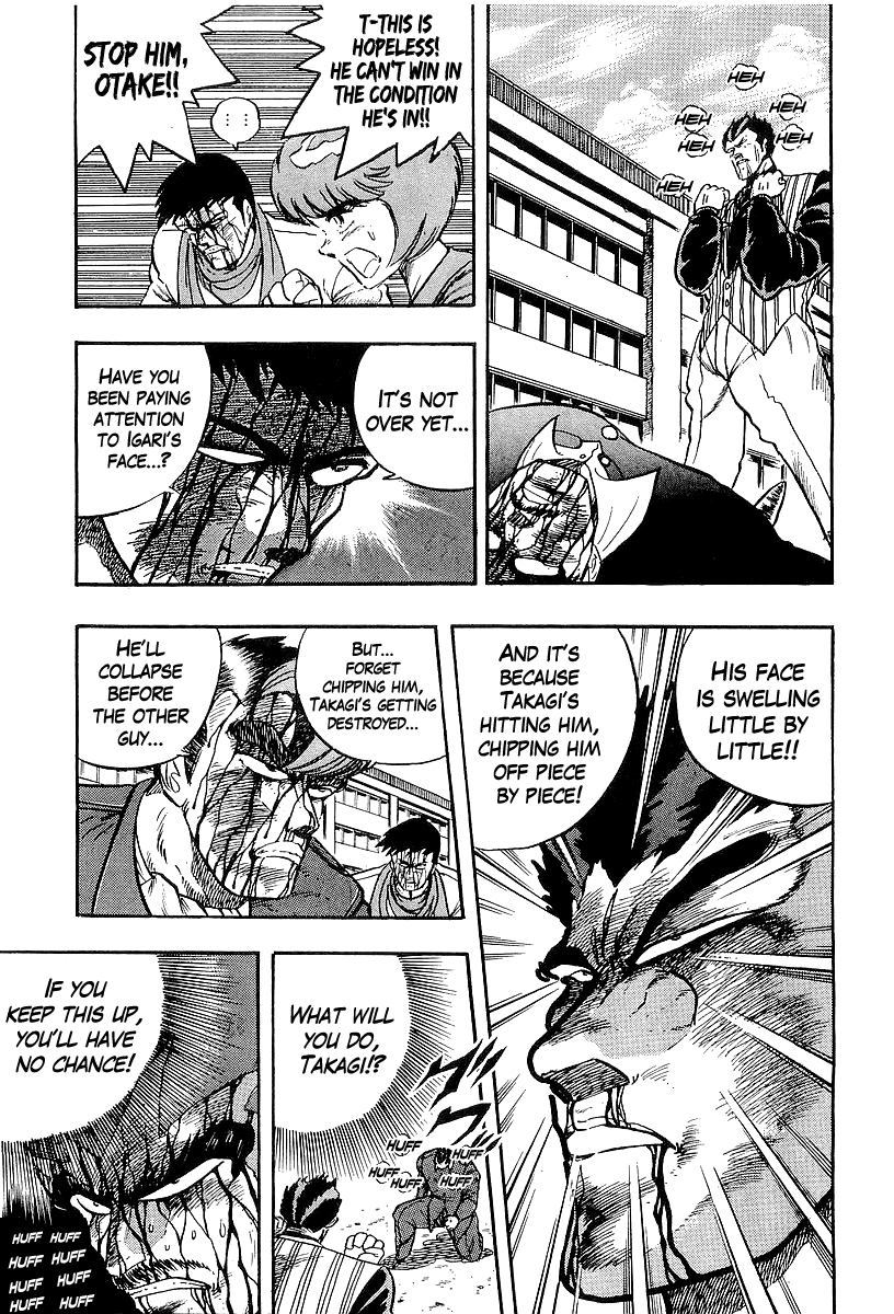 Osu!! Karatebu chapter 214 - page 9