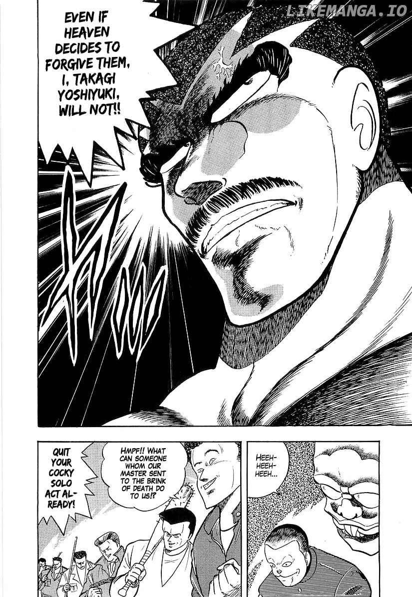 Osu!! Karatebu chapter 187 - page 4