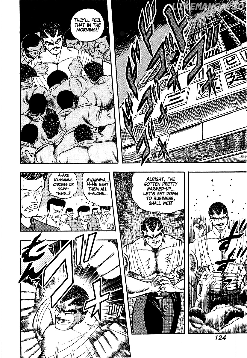 Osu!! Karatebu chapter 187 - page 8