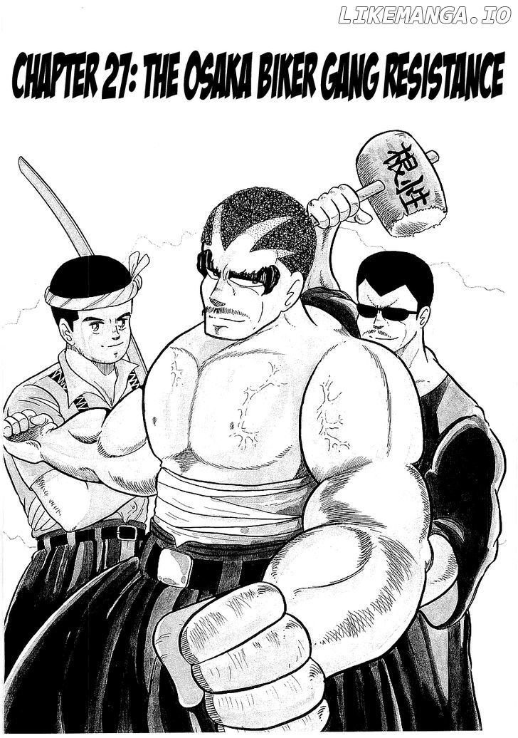 Osu!! Karatebu chapter 27 - page 2