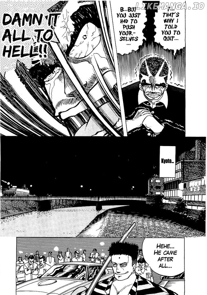 Osu!! Karatebu chapter 27 - page 32